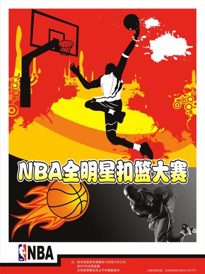 探索阿隆索